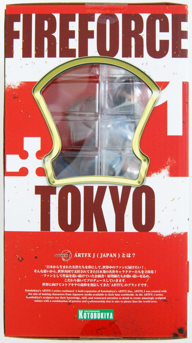ARTFX J Tamaki Kotatsu 1/8 Figure (Fire Force: Enen no Shouboutai)