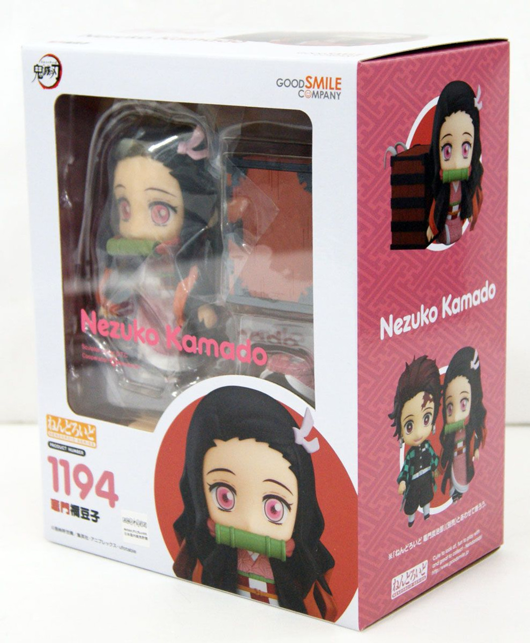Nendoroid Nezuko Kamado (Demon Slayer)