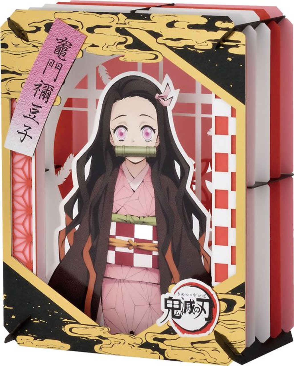 Demon Slayer: Tanjiro Kamado Papercraft, Paperized Crafts