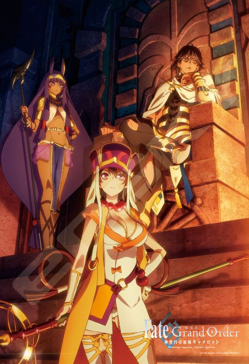 Jigsaw Puzzle Fate/Grand Order In Egypt (300 Pieces)