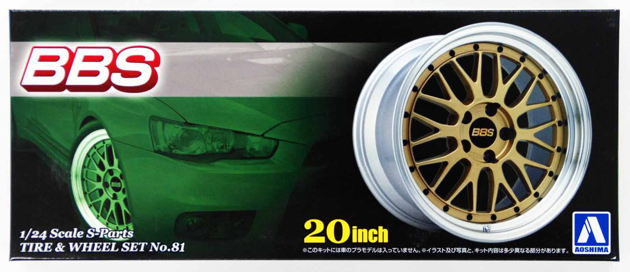Aoshima 49556 Tire & Wheel Set No. 81 BBS LM 20 inch 1/24 Scale