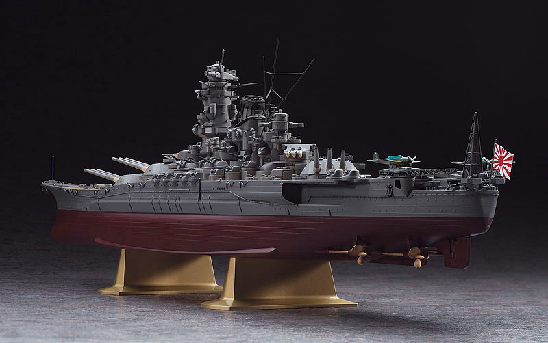 Hasegawa SP334 IJN BattleShip Yamato 70th Anniversary 1/450 Scale