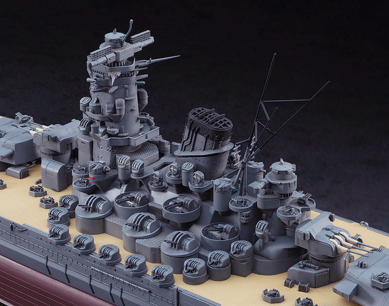 Hasegawa SP334 IJN BattleShip Yamato 70th Anniversary 1/450 Scale