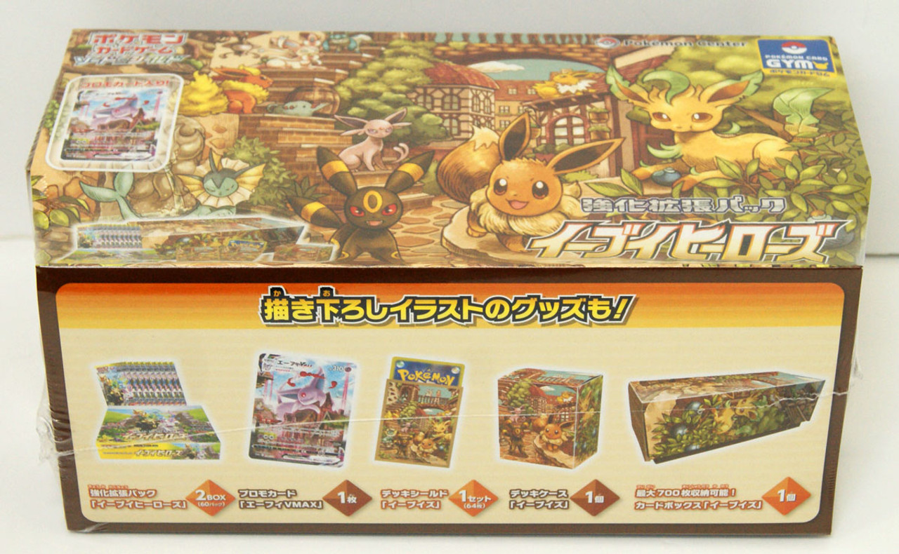 Coffret Pokémon japonais EEVEE HEROSES RARISSIME