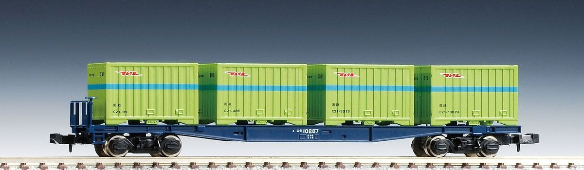 2756 JNR Freight Car Type KOKI 10000 (with Container) (N scale)