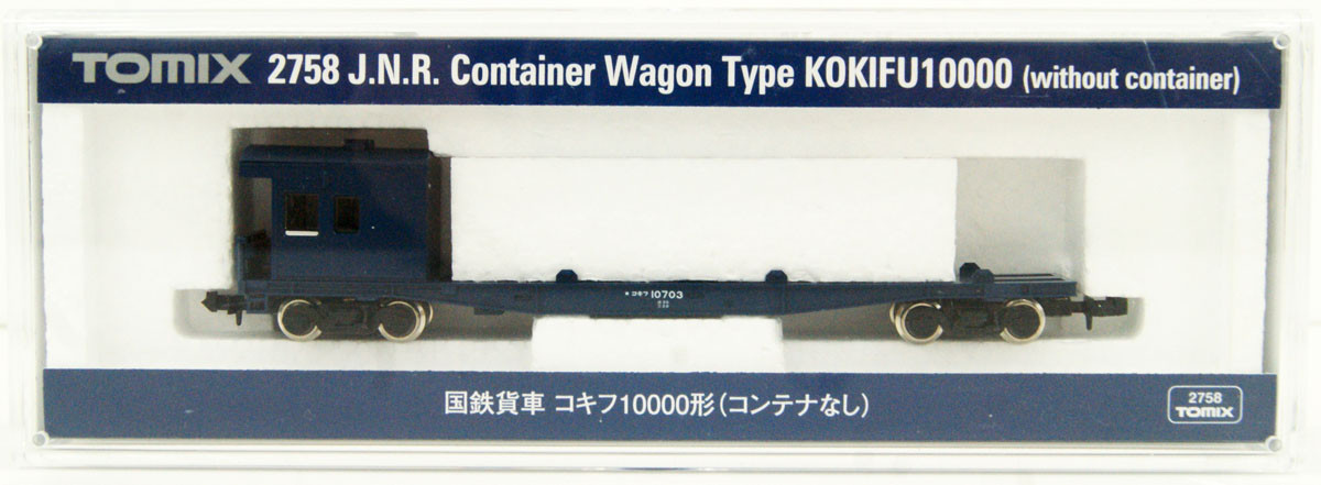 TOMIX N Gauge 2758 10000 Type Container Wagon (Without Container) | Japan Import Model Train