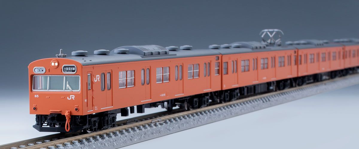 97940 JR Series 103 Commuter Train (JR West Specification/ Mixed