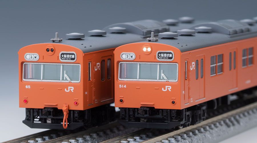 97940 JR Series 103 Commuter Train (JR West Specification/ Mixed