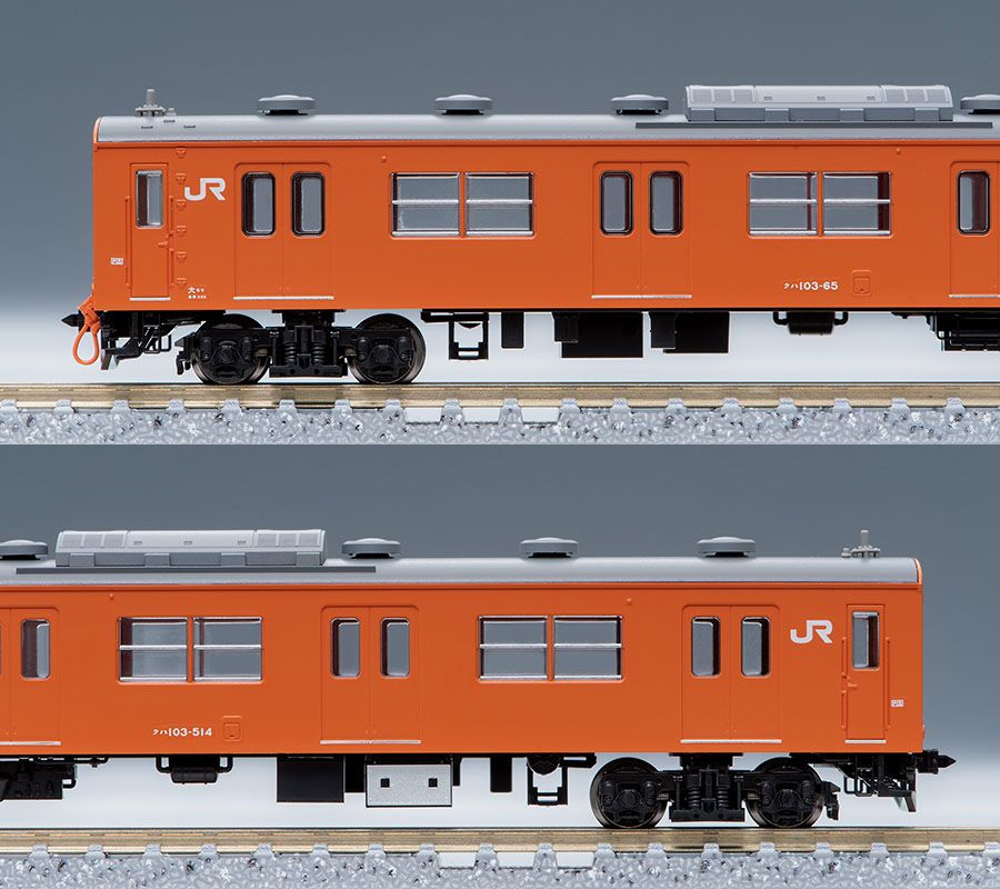RED SPIDER #1.2.4.5.6.7.8.9.10セット 97940 JR Series 103 Commuter Train (JR West Specification/ Mixed