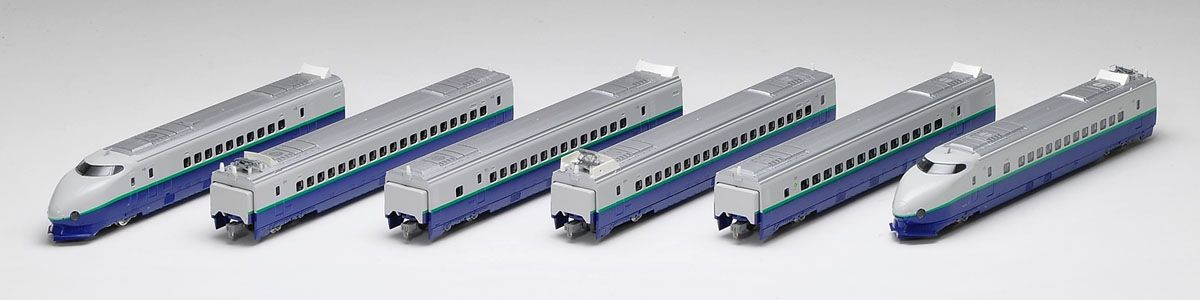 NGAUGE TOMIX92625 JR200 Séries 2000 Tohoku Joetsu Shinkansen EUR 347,59 - PicClick FR NGAUGE TOMIX92625 JR200 Séries 2000 Tohoku Joetsu Shinkansen EUR 347,59 - PicClick FR