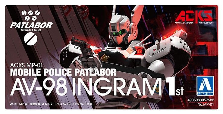 1/43 ACKS No.MP-01 Patlabor AV-98 Ingram #1 Plastic Model
