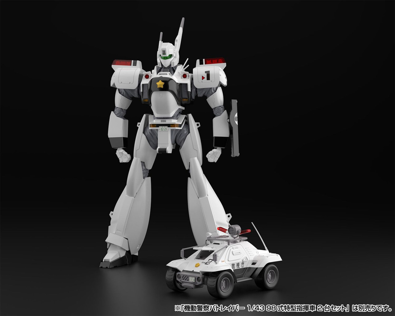 1/43 ACKS No.MP-01 Patlabor AV-98 Ingram #1 Plastic Model
