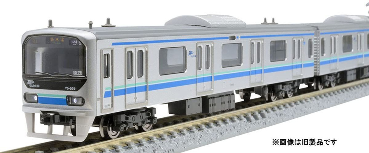 Tomix 98763 Tokyo Waterfront Area Rapid Transit Type 70-000 (Rinkai Line) 6  Cars Set (N scale)