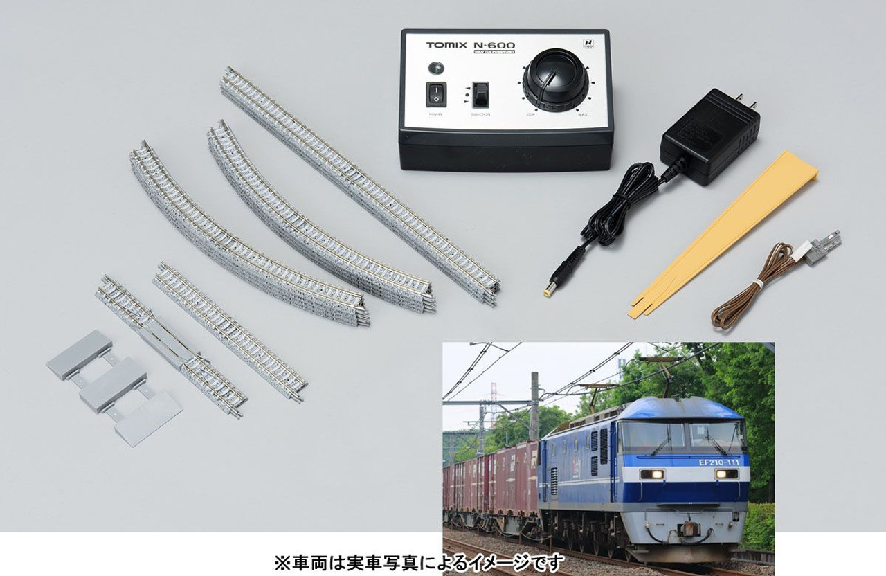 90181 EF210 Container Train (4 Cars Set) Starter Set (Rail
