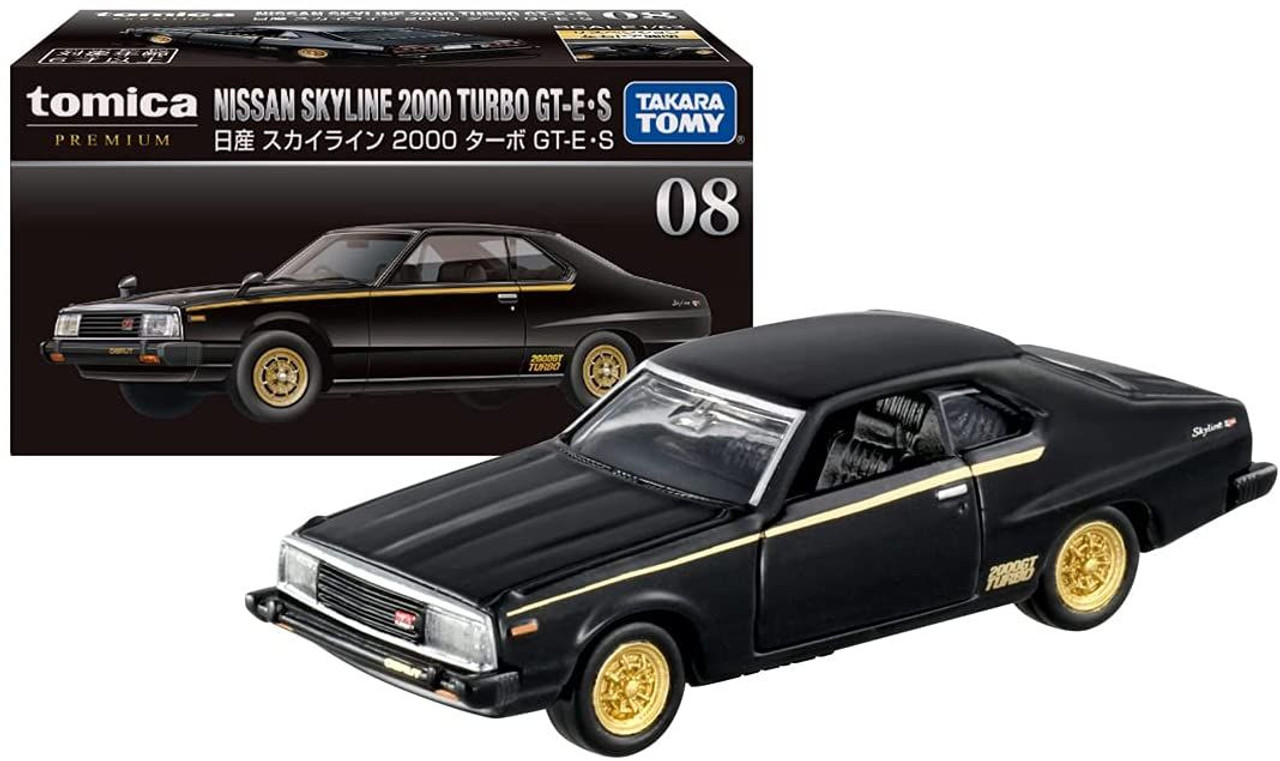 Tomica Premium Nissan Skyline 2000 Turbo GT-E S