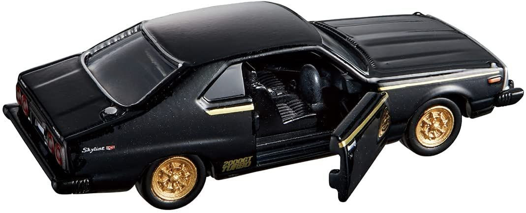 Tomica Premium Nissan Skyline 2000 Turbo GT-E S
