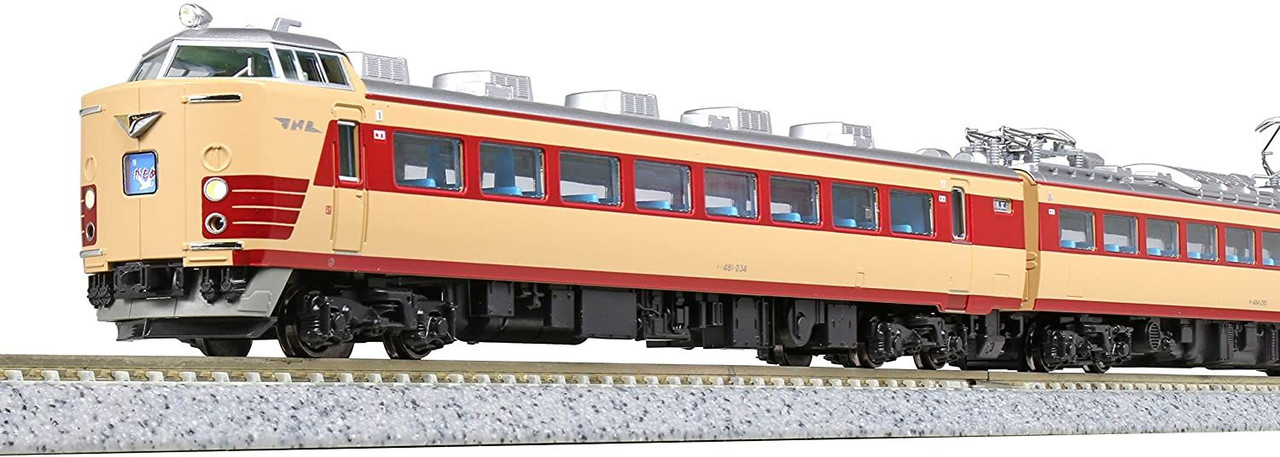 10-1479 Series 485-200 Limited Express 6 Cars Set (N scale)