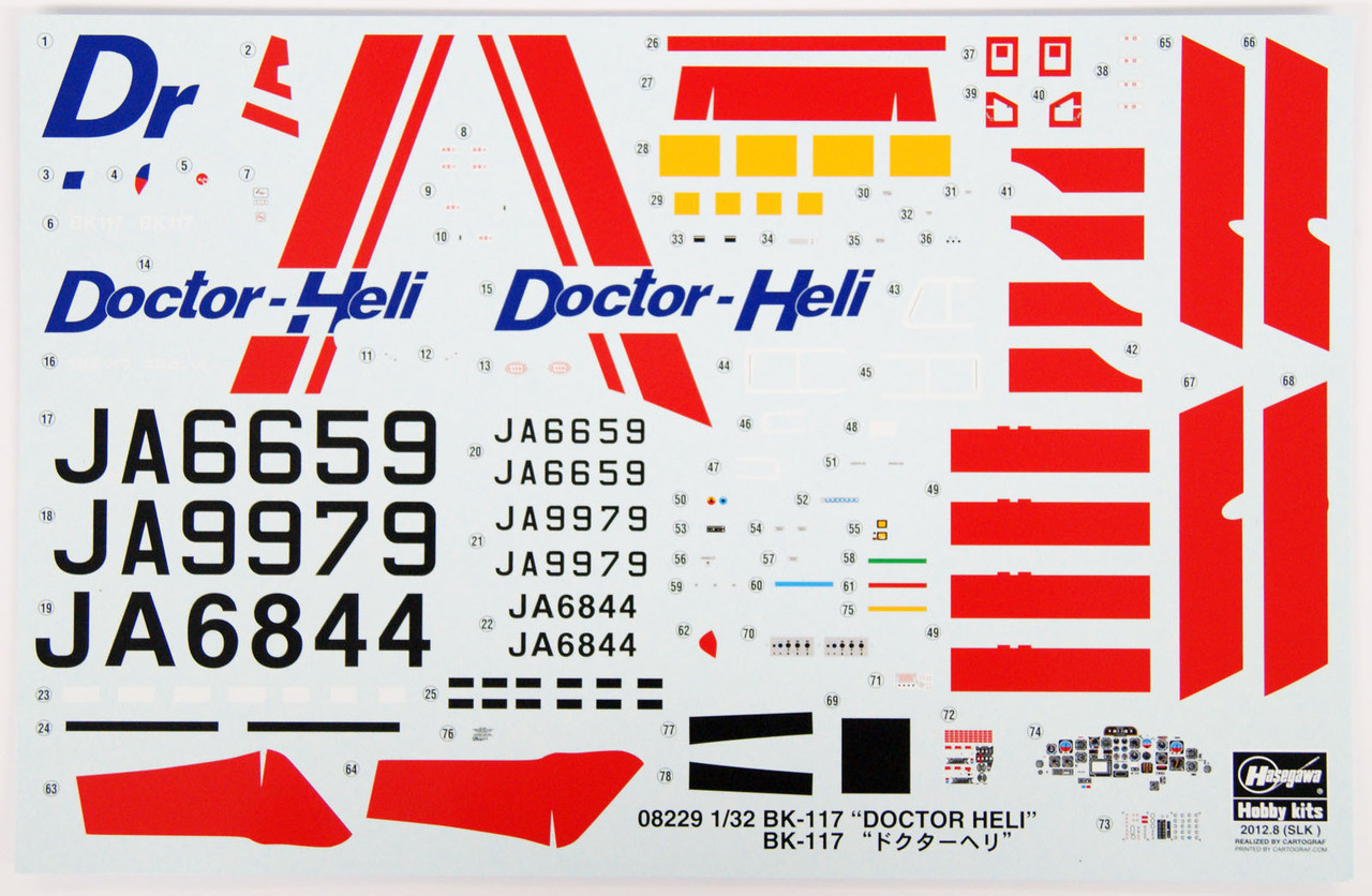 Hasegawa 08229 BK-117 Doctor Heli 1/32 Scale Kit