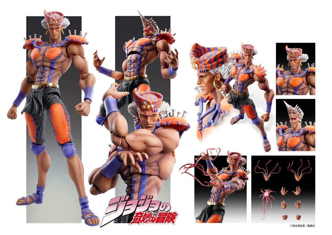 Super Action Statue Esidisi Figure (JoJo's Bizarre Adventure)