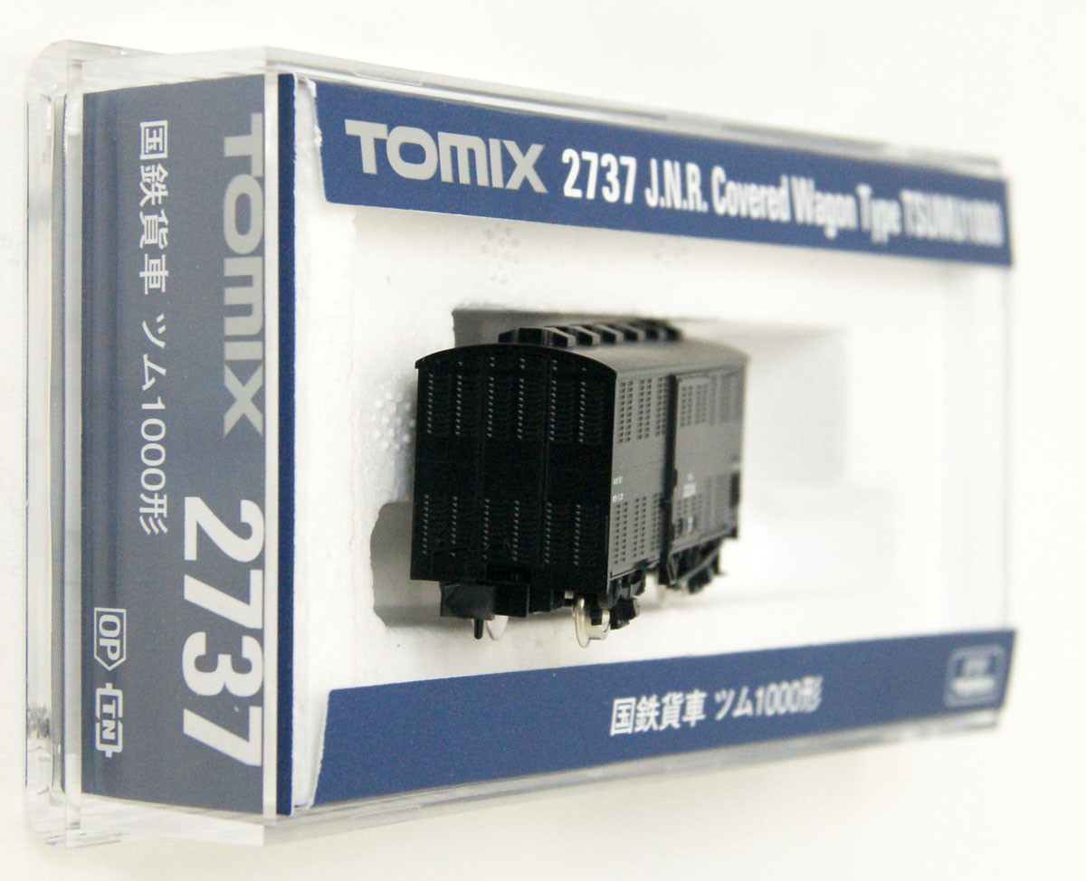 2737 JNR Freight Car Type TSUMU 1000 (N scale)