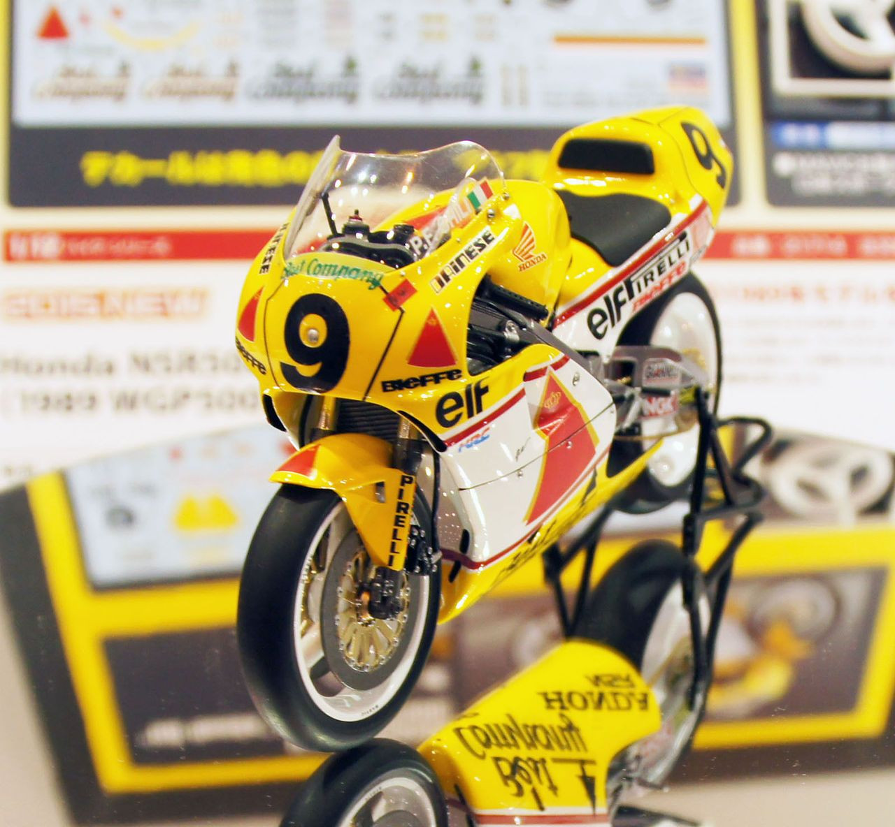 1/12 Honda NSR500 'HB Honda' (1989 WGP500) Plastic Model