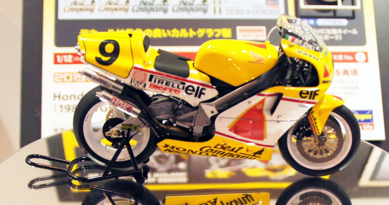 1/12 Honda NSR500 'HB Honda' (1989 WGP500) Plastic Model