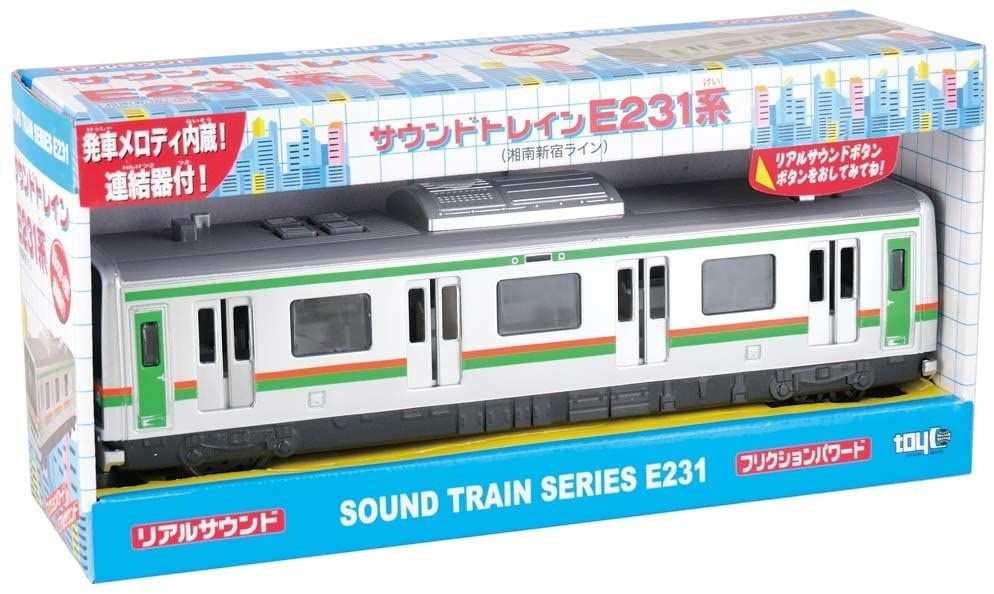 Sound Train Series E231 Shonan Shinjuku Line Sound Train Series E231 Shonan Shinjuku Line