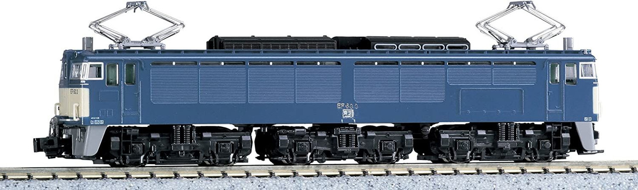 KATO ᕼOT7000系＋KATO EF63 3057-1 Electric Locomotive Type EF63 1st Edition (N scale)