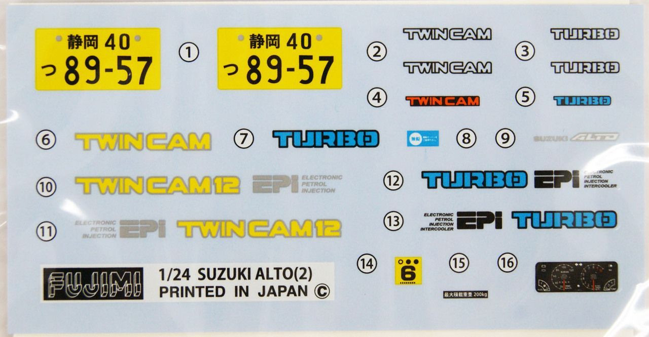 Inch Up 1/24 Suzuki Alto Twincam / Turbo / Works Plastic Model