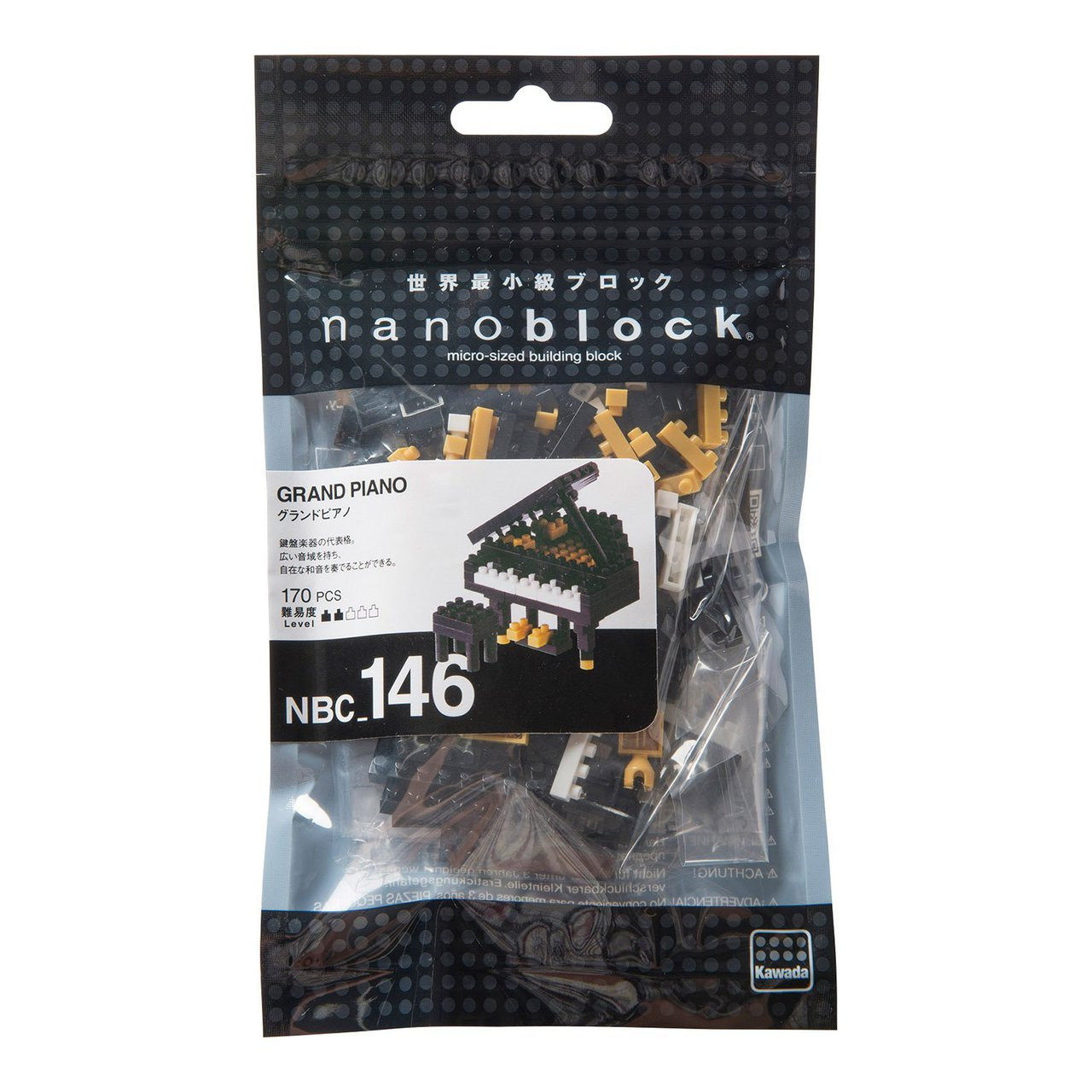 Kawada NBC-146 nanoblock Grand Piano (Renewal) - Plaza Japan