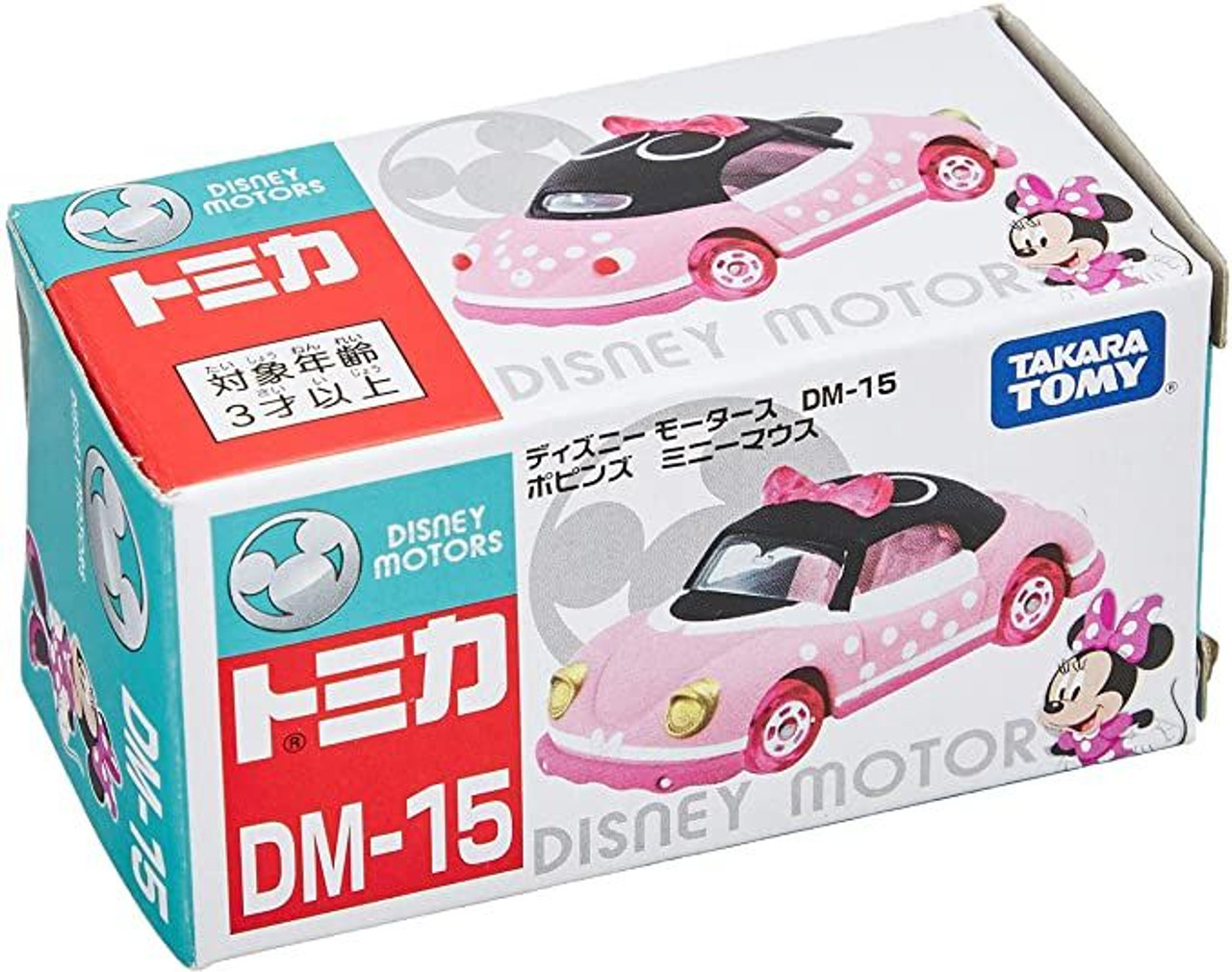 Tomica Disney Motors Poppins Minnie Mouse