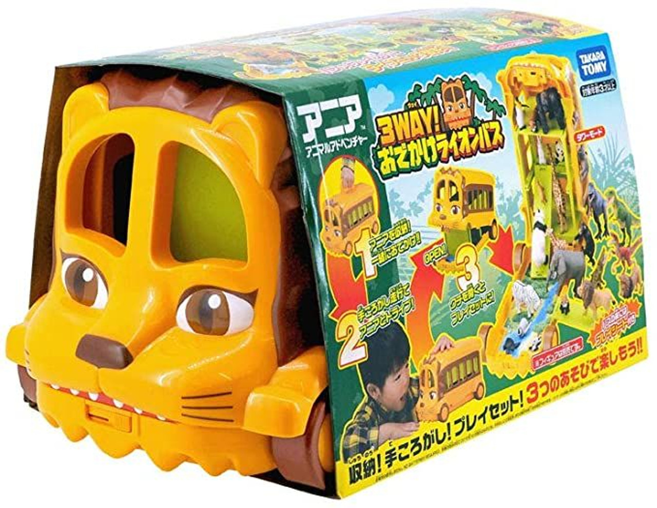 Animal Adventure 3 way! Lion Bus