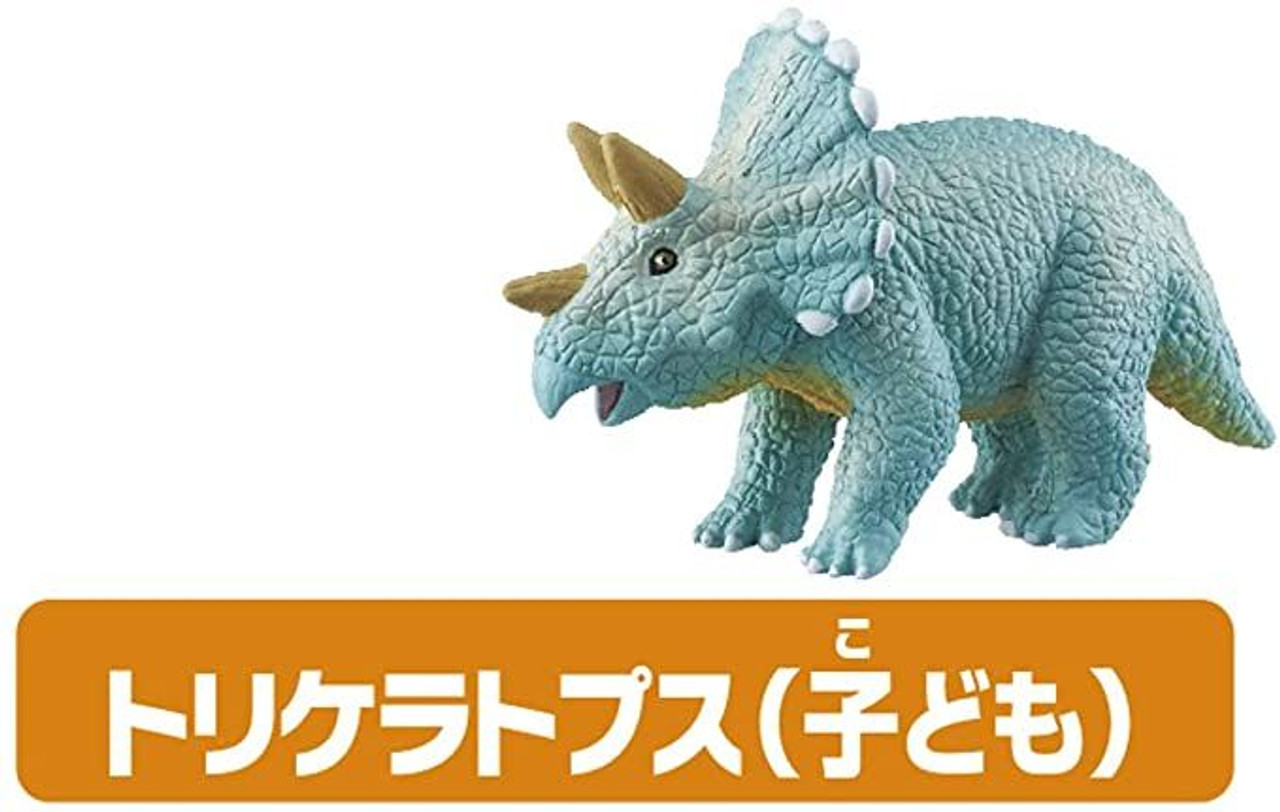 Animal Adventure Decisive Battle ! Dinosaur Great Scuffle Set Figure