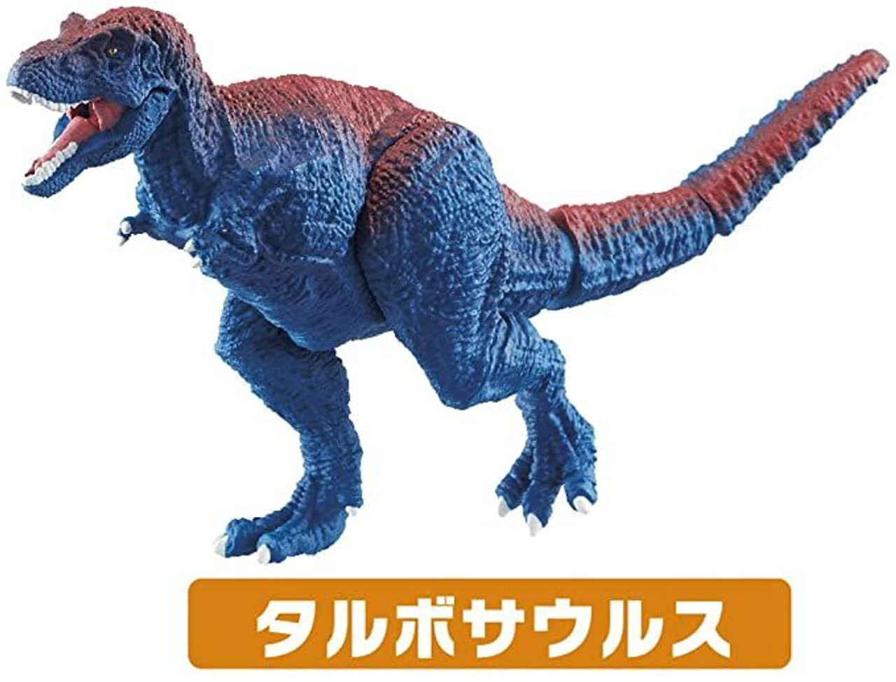 Animal Adventure Decisive Battle ! Dinosaur Great Scuffle Set Figure