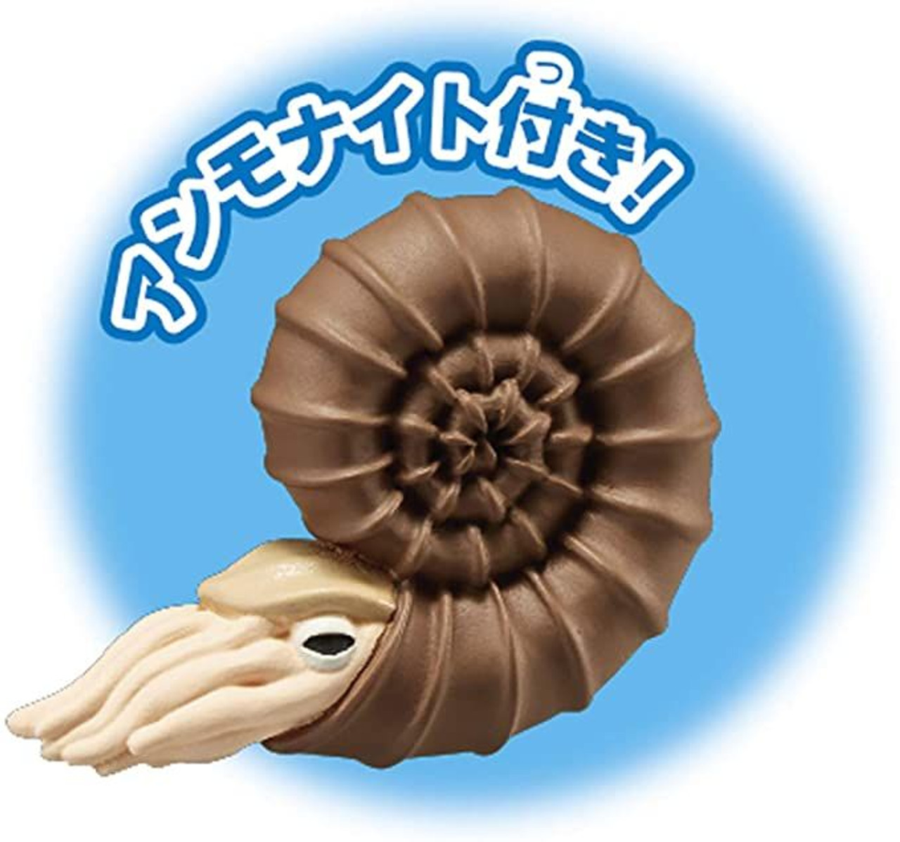 Amazon.com: Sora Kara no Present set Ultraman Cosmos by