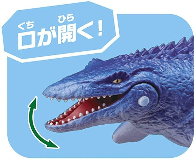 Animal Adventure Mosasaurus (Floating Version) Figure