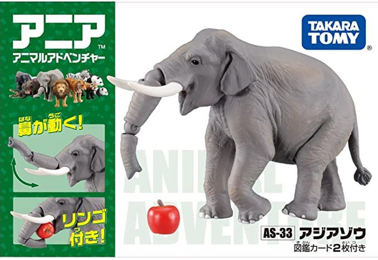 Takara Tomy AS-33 Animal Adventure Asian Elephant Figure