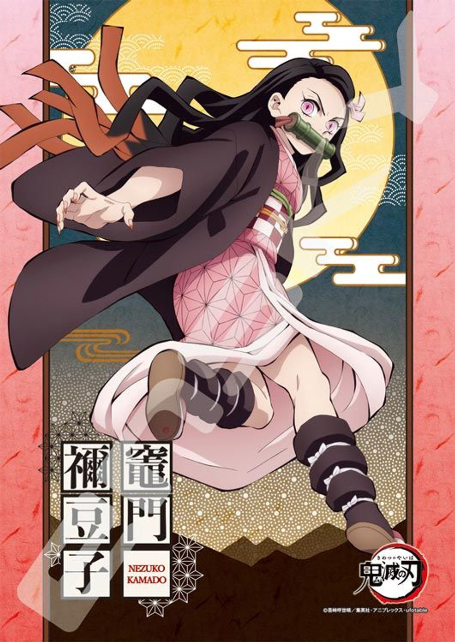 Demon Slayer: Kimetsu no Yaiba Nezuko Kamado Lunchbox