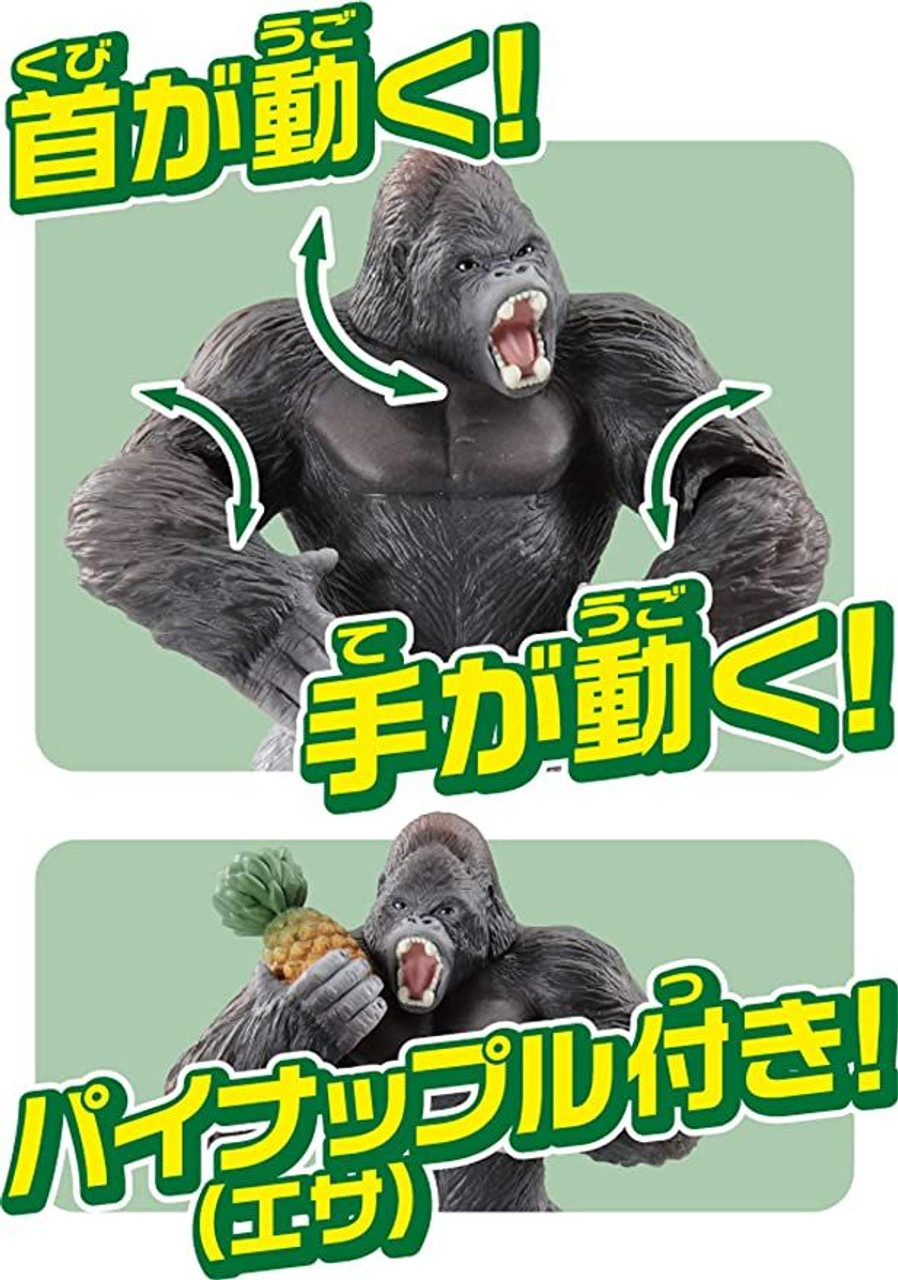 Takara Tomy AS-36 Animal Adventure Gorilla (Wild Version) Figure