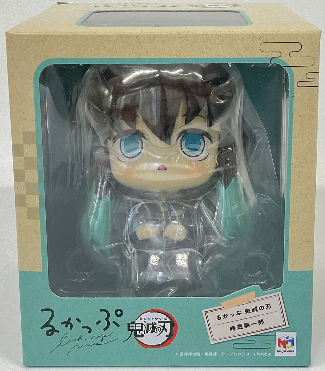 るり ページ LookUp Muichiro Tokito Figure (Demon Slayer: Kimetsu no Yaiba)
