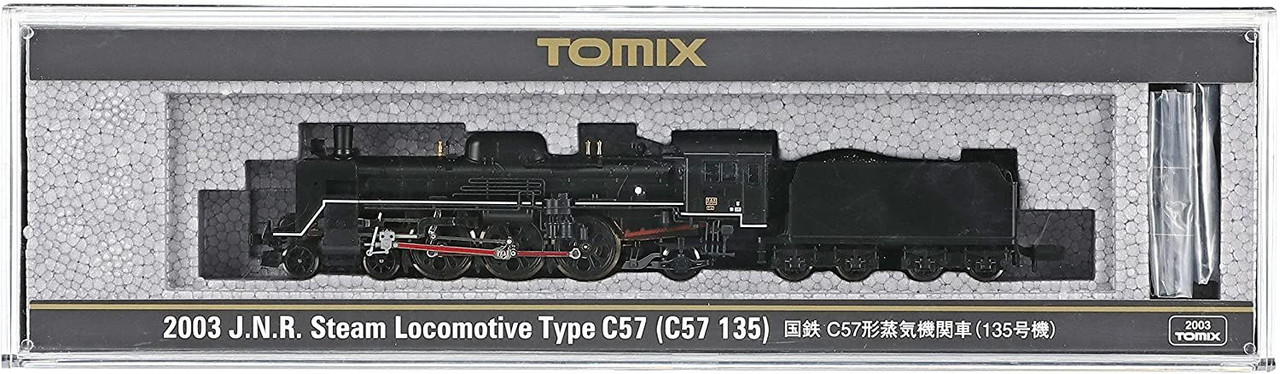 公式】 TOMIX 2004 JR C57形蒸気機関車（1号機）付属品未開封！ - おもちゃ