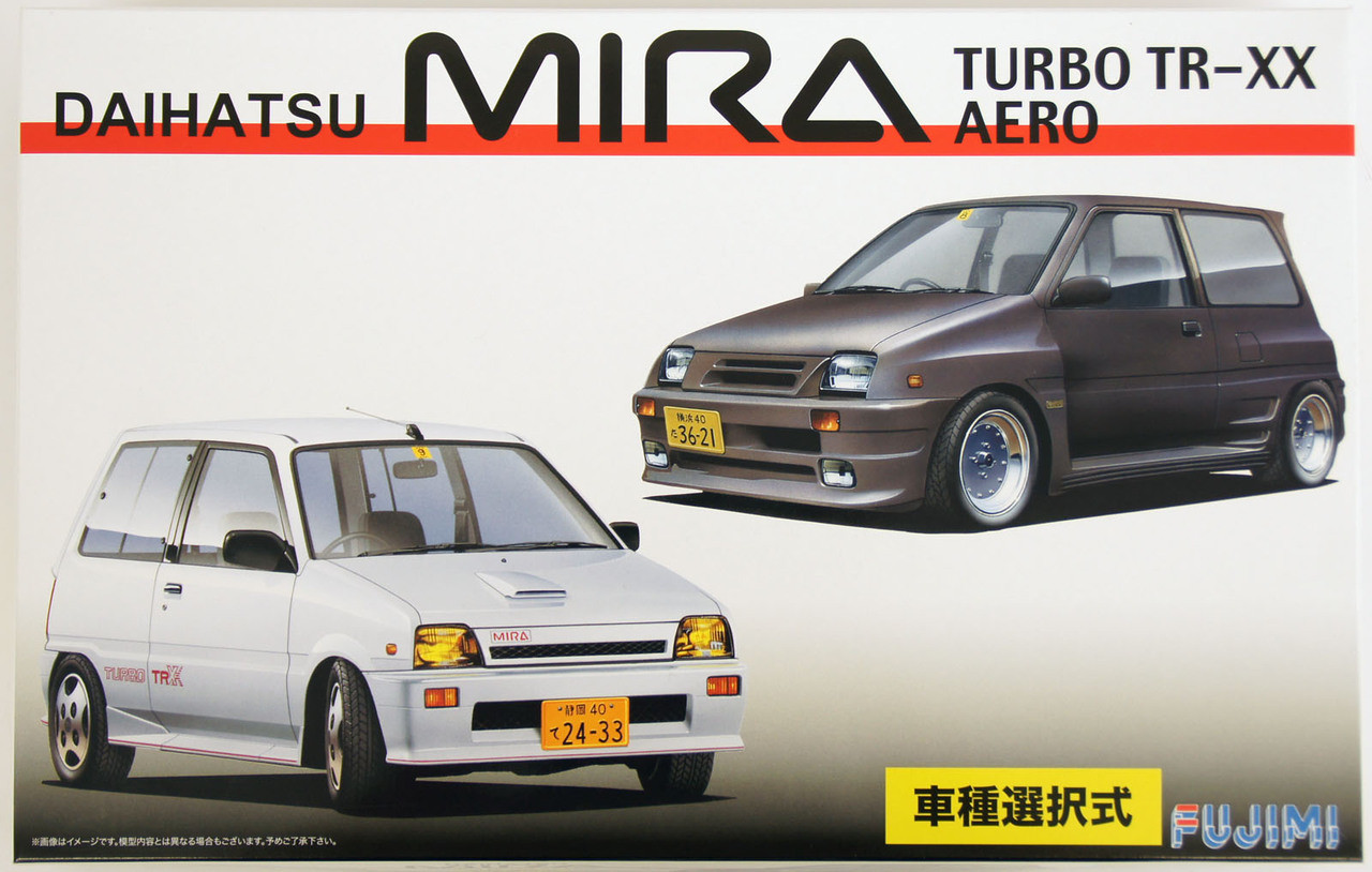 おもちゃ daihatsu mira Daihatsu Mira Turbo TR-XX (1985) White (Diecast Car) - HobbySearch