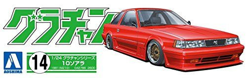 Grachan 1/24 Soarer 2000VR TURBO (Toyota) Plastic Model