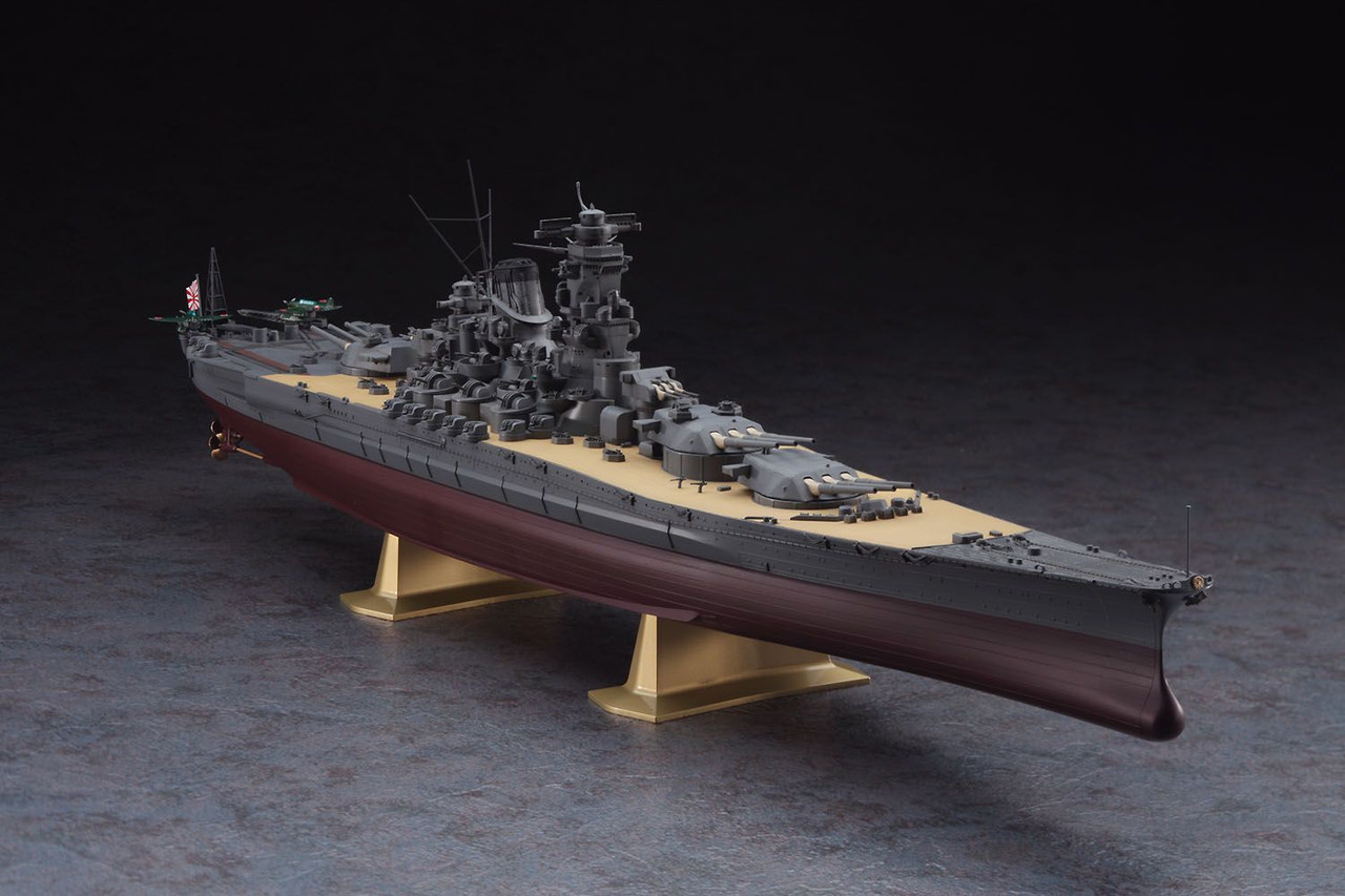1/450 IJN Battleship Yamato Plastic Model