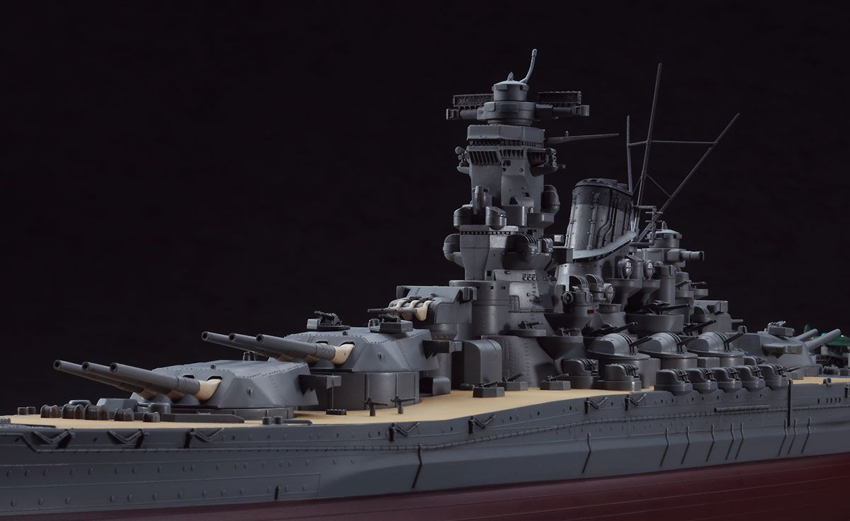 1/450 IJN Battleship Yamato Plastic Model