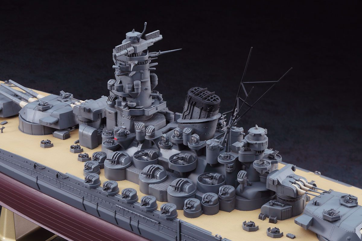 1/450 IJN Battleship Yamato Plastic Model