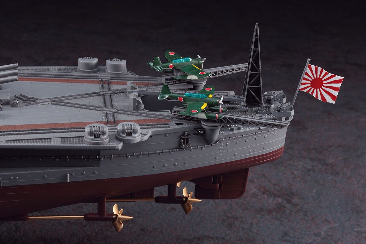 1/450 IJN Battleship Yamato Plastic Model