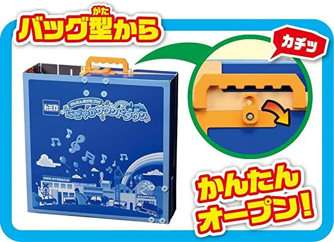 タカラガイセット Amazon.com: Takara Tomy Beyblade Burst 201 Zest Achilles Customize