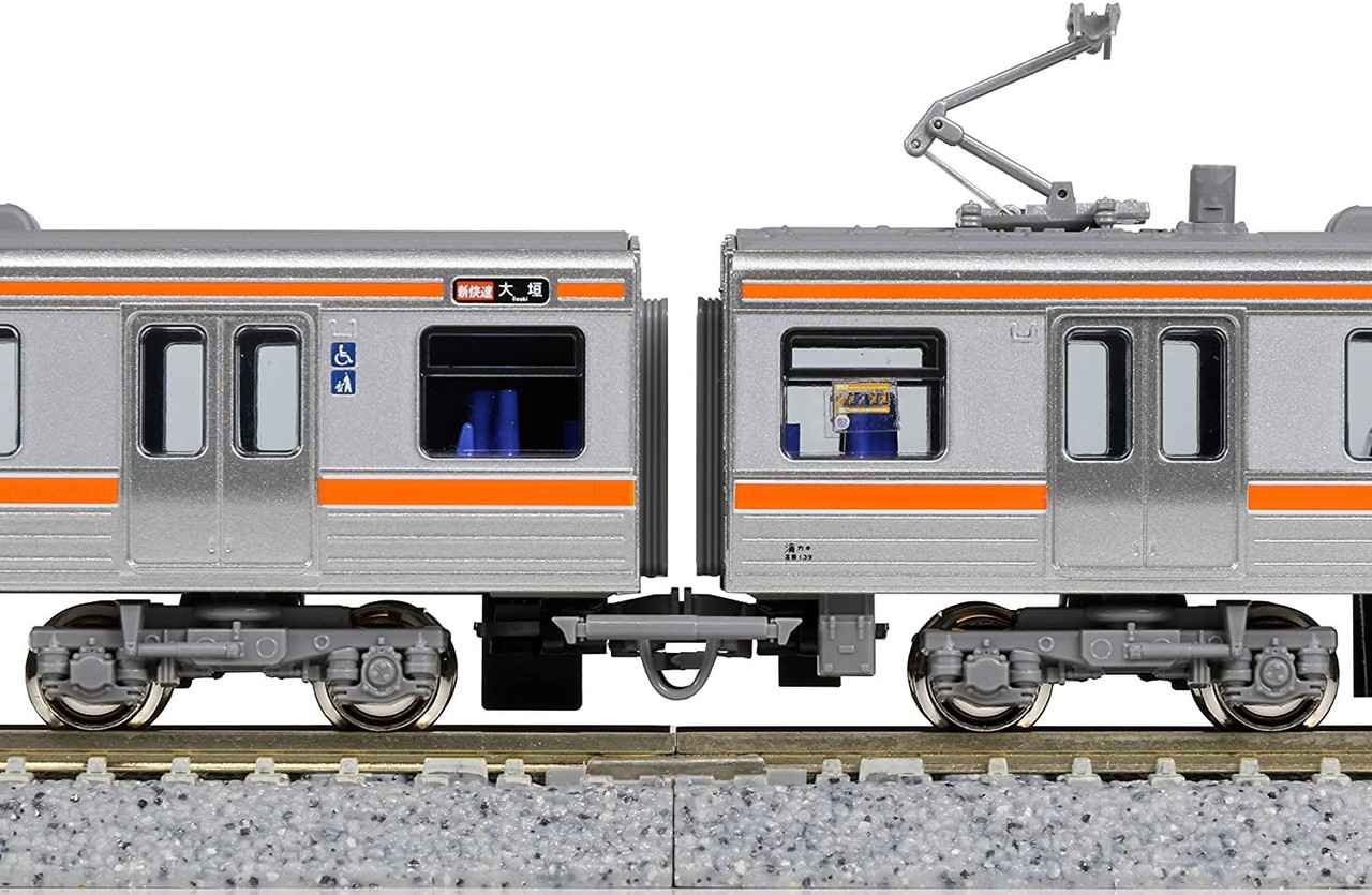 Kato 10-1379 Series 313-5000 Special Rapid Service 3 Cars Set (N scale)