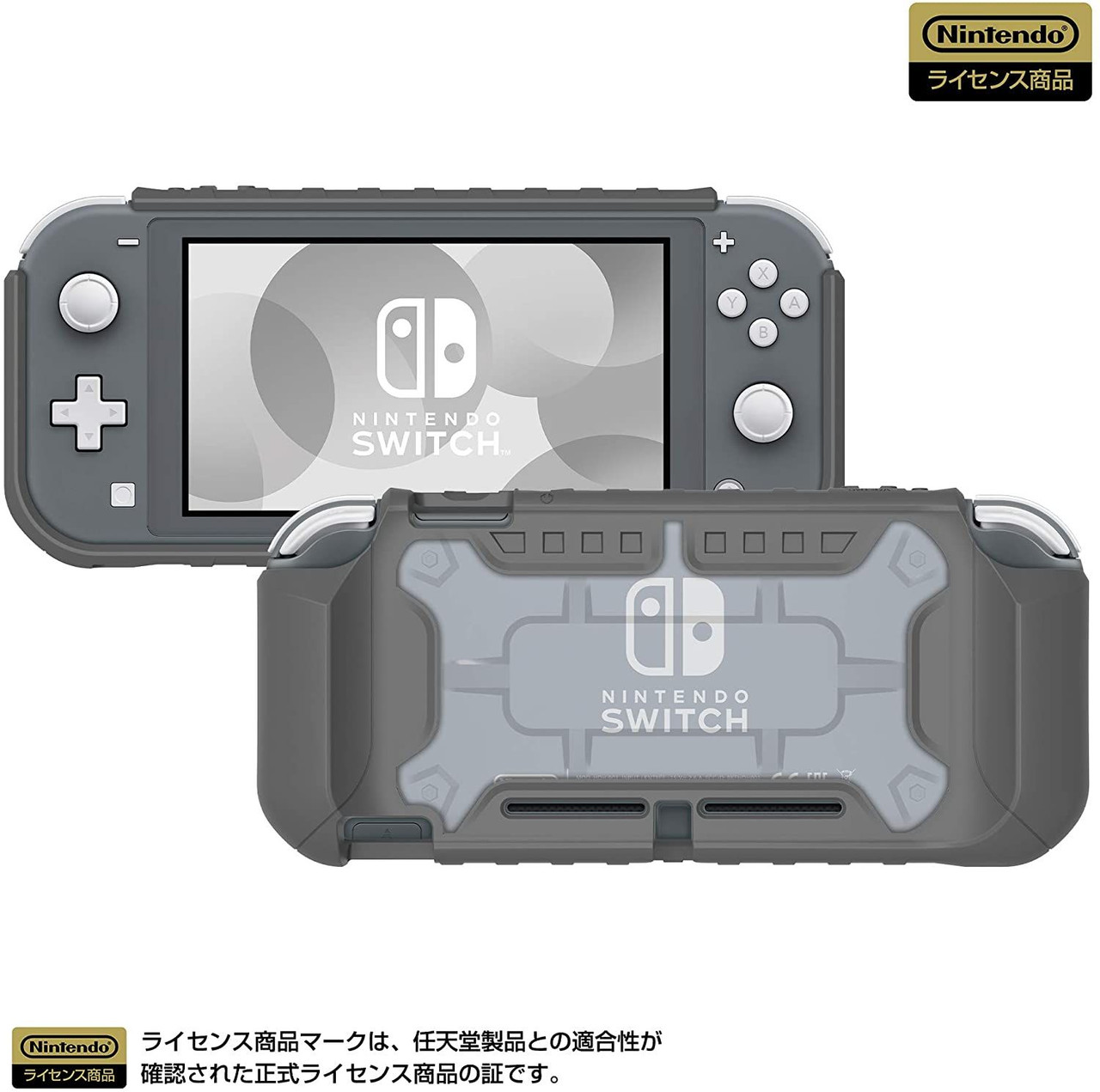 Hybrid System Armor for Nintendo Switch Lite (Gray)